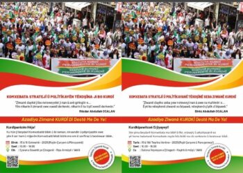 Bernameya komxebata Kurdî eşkere bû: 8 mijar dê bên nîqaşkirin