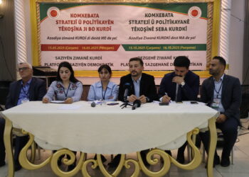 Komxebata Kurdî bi dawî bû: Lîterator û termînolojiya hiqûqî ya Kurdî bi pêş ve diçe