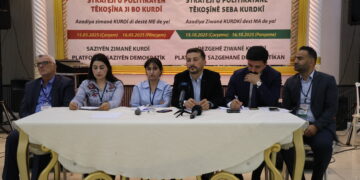 Komxebata Kurdî bi dawî bû: Lîterator û termînolojiya hiqûqî ya Kurdî bi pêş ve diçe