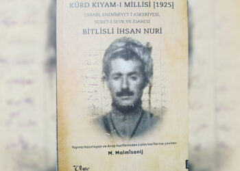 Kitabê Îhsan Nurî yo 1925 bi tîpanê Latînî newe ra ame çapkerdene