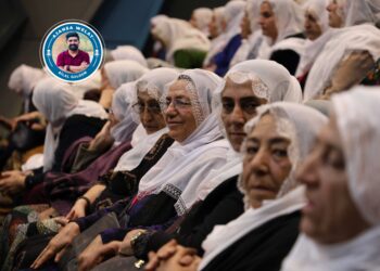 Ji konferansê wêneyên dayikên laçik spî