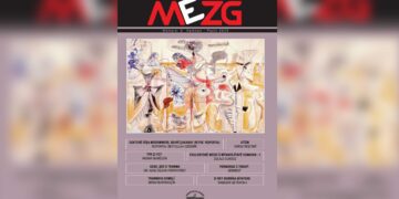 Hûmara hîrêyine ya kovara Psyche: Mezg vejîyena!