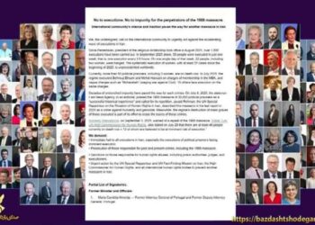 Zêdetirî 520 kesayetan bang li Îranê kirin: Cezayên darvekirinê rawestînin