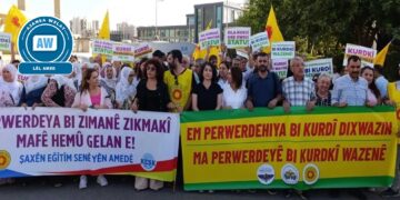 5ê Citmenga Roja Mamosteyan a Dinya: Rolê mamosteyan ê perwerdeyê bi ziwanê dayîke