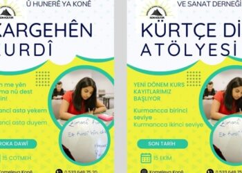 Konya de qeydanê dersanê kurmancî dest pêkerd