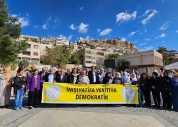 Encamnameya Konferansa Bawerî û Gelan aşkere bû