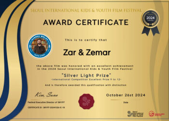 Kurtefîlma ‘Zar û Zemar’ di du mihrîcanan de xelat wergirt