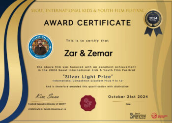 Kurtefîlmê ‘Zar û Zemar’ festîvalan de xelatî girewtî