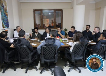 DADSAZ hewl dide termînolojiya têgehên hiqûqî biafirîne