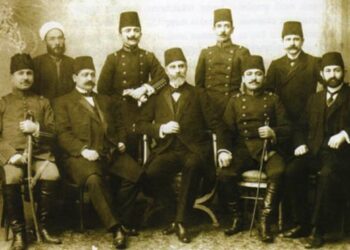 Avakirina nasnameya Tirk û pirsgirêka Kurd