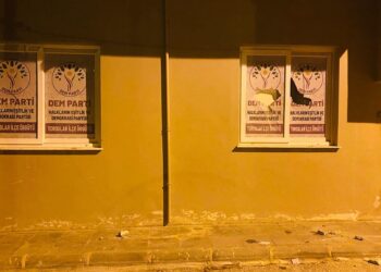 Banê DEM Partî ser o hêrîş virazîya