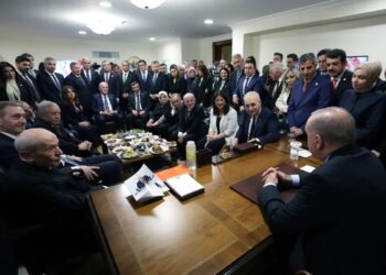 Erdogan kurtehevdîtinek li gel DEM Partiyê û MHPê kir