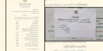 HTŞê li Sûriyeyê roja Newrozê xist roja dayikan