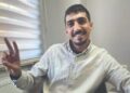 Nûçegihanê me 3 roj in ji ber parvekirinên Xê di bin çavan de ye