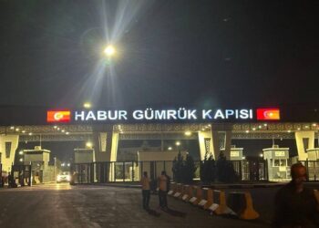 Cenazeyê rojnemevan Akar gihişt Şirnexê