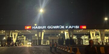 Cenazeyê rojnemevan Akar gihişt Şirnexê