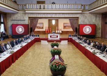 Civîna 16emîn a komîsyona Meclîsê diyar bû