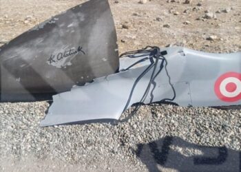 Li Qandîlê balafireke bê mirov ket xwarê