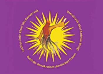 DAKB: Na bêvengî hembarîya sucî ya, faîl nê maxdur bipawî