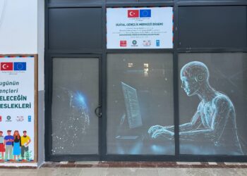 Amed de Merkezê Ciwanîye yo Dîjîtal yeno akerdene