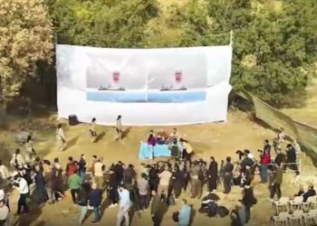 ANFê ji daxuyaniya gerîla dîmenên droneyê parve kir