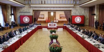 Civîna 15an a Komîsyona Meclisê dest pê kir