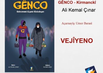 Gênco, bi kirmanckî zî vejîyeno     