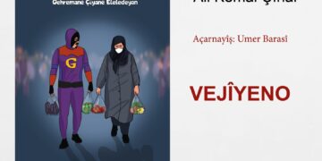 Gênco, bi kirmanckî zî vejîyeno     