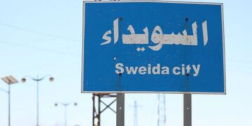 Hukmatê Demkîyî dewanê Sûweydayî ser o hêrîş kerd