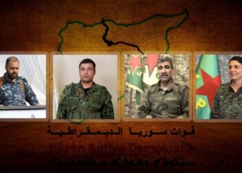 Li Şamê peymana 10ê Adarê nîqaş kirin