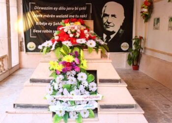 Cegerxwîn li ser gora xwe hat bibîranîn