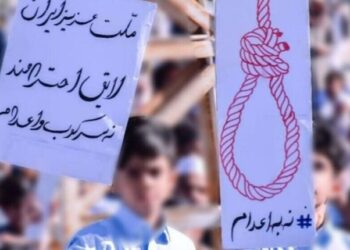 Rejîma Îranê di 20 rojan de 164 kes darve kir