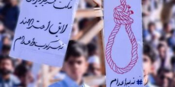 Rejîma Îranê di 20 rojan de 164 kes darve kir