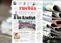 Xwebûn bi manşeta ‘Ji bo Azadiyê’ derket