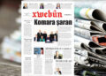 Xwebûn bi manşetê ‘Komara Şaran’ vejîya