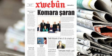 Xwebûn bi manşetê ‘Komara Şaran’ vejîya