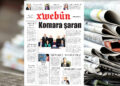 Xwebûn bi manşeta ‘Komara Şaran’ derken