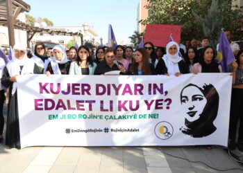 Jinan ji bo Rojînê daxuyanî da: Rayedar hin tiştan vedişêrin