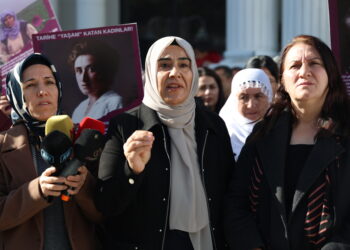 TJAyê bertek nîşanî komkirina wêneyên jinan da