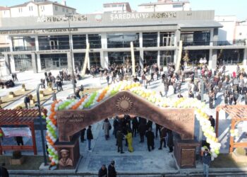 Şaredariya Agiriyê Qada Bajêr a Şakiro vekir