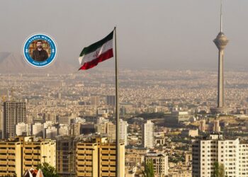 Serewedaritişê Jîna Emînî, Îran de bîyo manayê dardekerdişan!