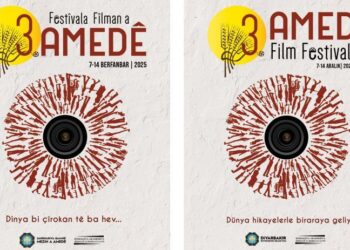 3yemîn Festîvala Fîlman a Navneteweyî ya Amedê dest pê dike