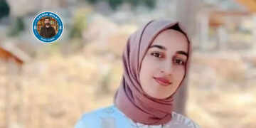 ‘Hesasiyet û zexta civakê lêpirsîna Rojînê anî vê merhaleyê’