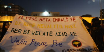 Li Amedê vejîna jinûve hat pîrozkirin