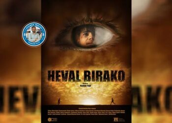 Fîlmê ‘Heval Birako’: Çîroka hemû civaka Êzidî
