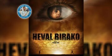 Fîlmê ‘Heval Birako’: Çîroka hemû civaka Êzidî