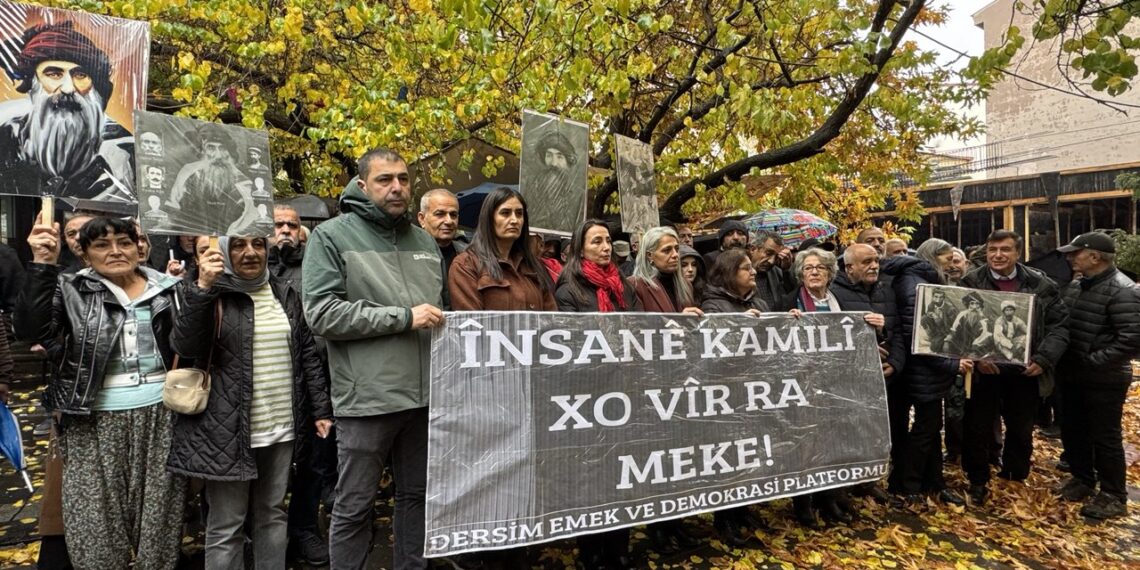 Seyît Riza û embazenê ey Dersim de ameyê yad kerdene