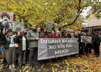 Seyît Riza û embazenê ey Dersim de ameyê yad kerdene