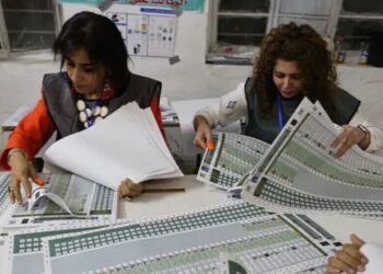 Goreyê netecîyê vîjnayîşê Iraqî Sudanî yewin o