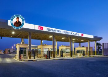 Wezareta Bazirganiyê: Ji bo vebûna deriyê Nisêbînê û Qamişloyê em danûstandinan dikin